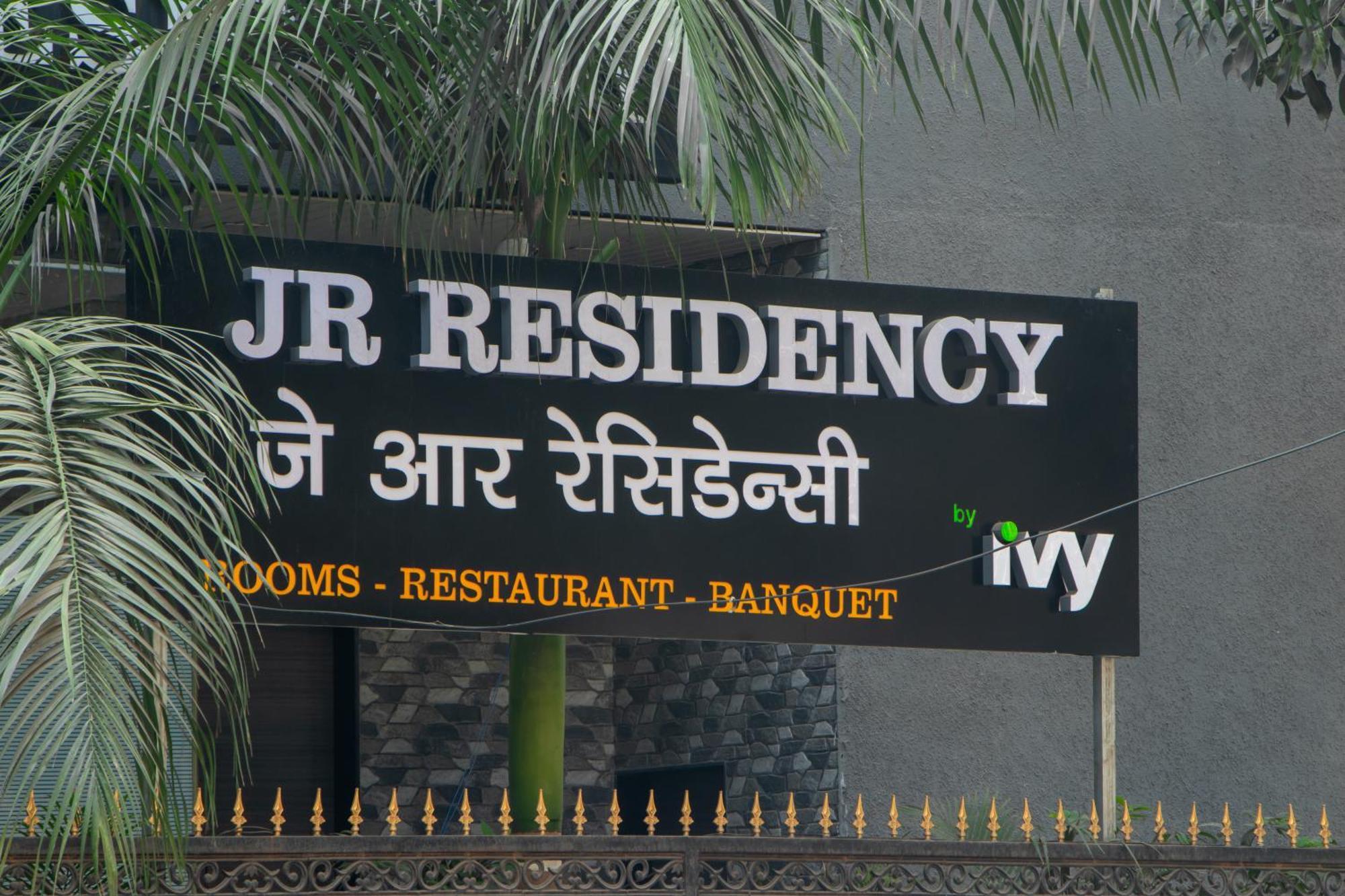 J R Residency Hotel Navi Mumbai Exterior photo